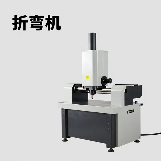 该品牌